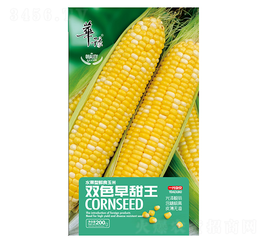 ˫ɫ������-��������-��Դũҵ