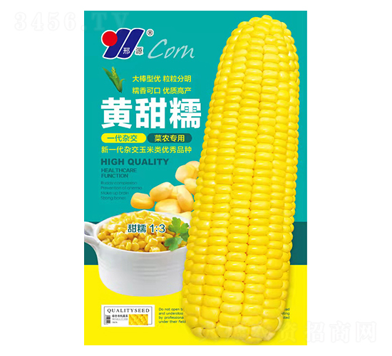 ����Ŵ-��������-��Դũҵ
