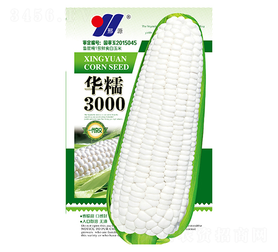 ��Ŵ3000-��������-��Դũҵ