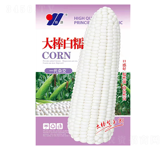 �����Ŵ-��������-��Դũҵ