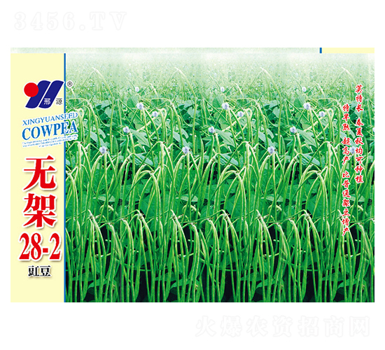 �޼�28-2-��������-��Դũҵ