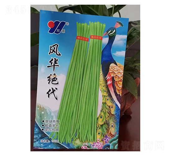�绪����-��������-��Դũҵ