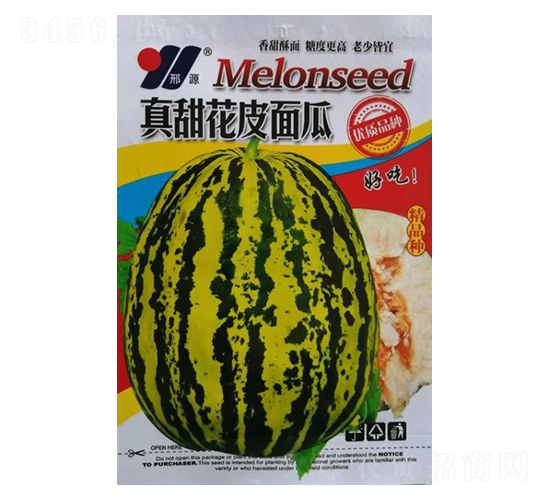 ����Ƥ���-���������-��Դũҵ