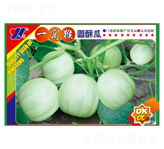 һ�Ѻ�Բ�ֹ�-�������-��Դũҵ