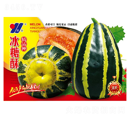 �����־�Ʒ��-�������-��Դũҵ