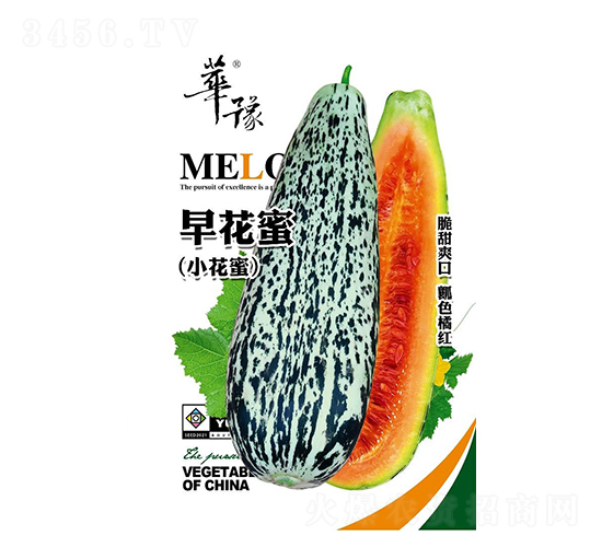 �绨��-�������-��Դũҵ