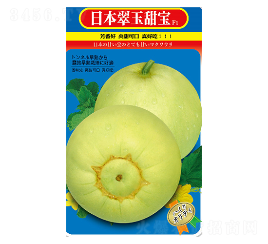 �ձ�������F1-�������-��Դũҵ