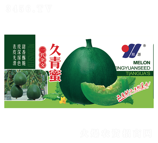 �ô���-�������-��Դũҵ