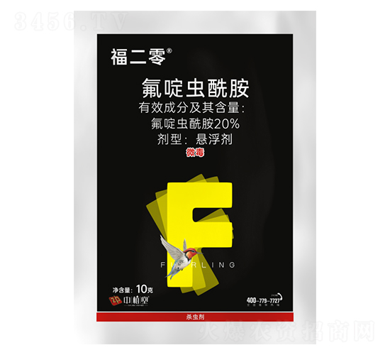 20%��ळ�����-������-��ֲ��
