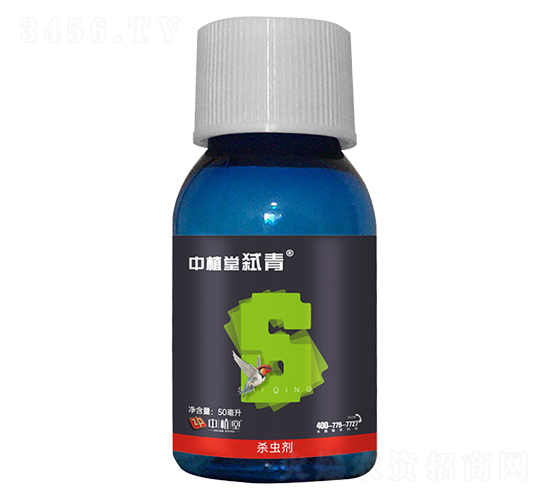 5%ʭ��������-��ֲ��߱��-��ֲ��