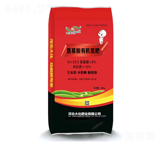 �������л�����40kg-�ӱ���