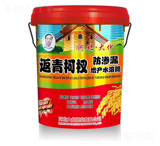�����辷���©����ˮ�ܷ�-�󻯷�ҵ