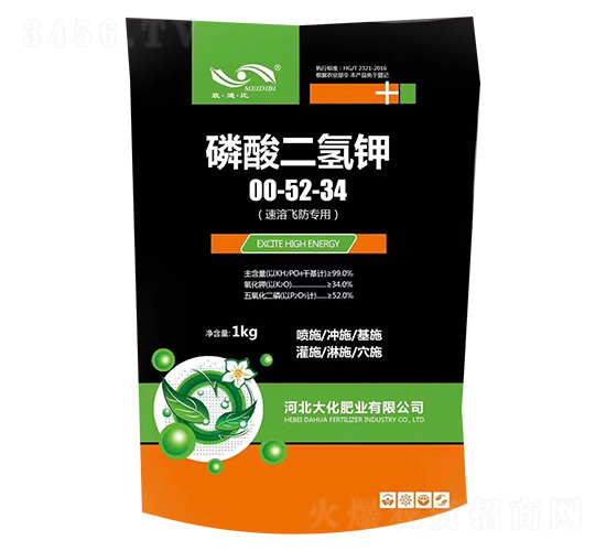 ��������00-52-34-�󻯷�ҵ