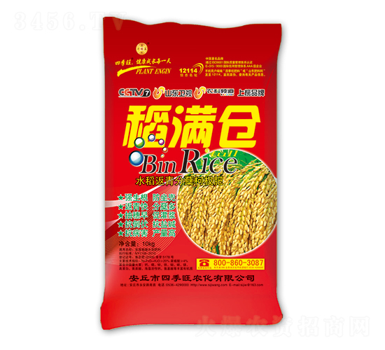 ˮ�����������辷�-������-�ļ���