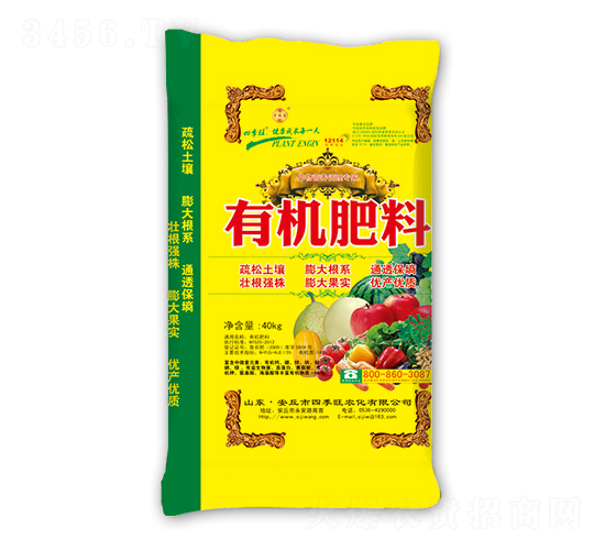 40kg�л�����-�ļ���