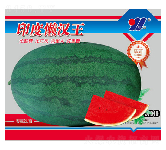 ӡ��������-��������-��Դũҵ
