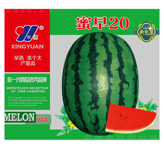����20-��������-��Դũҵ