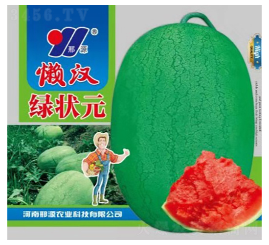 ������״Ԫ-��������-��Դũҵ