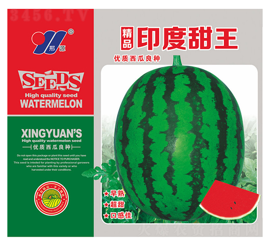 ��Ʒӡ������-��������-��Դũҵ