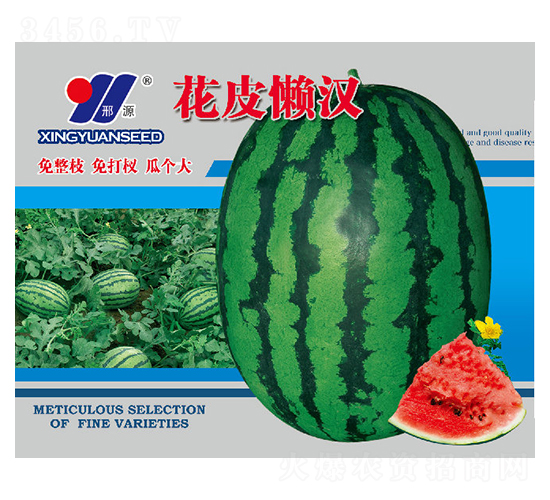 ��Ƥ����-��������-��Դũҵ