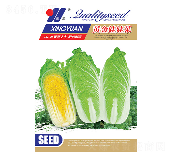 �ƽ����޲�-�ײ�����-��Դũҵ