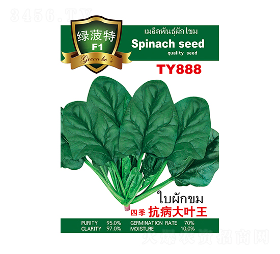 �ļ�������Ҷ��-��������-��Դũҵ