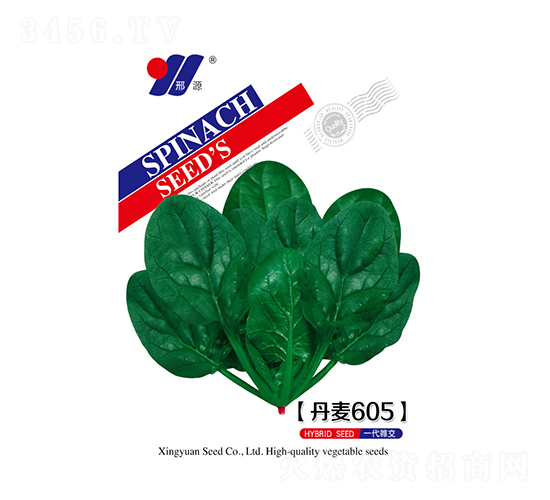 ����605-��������-��Դũҵ