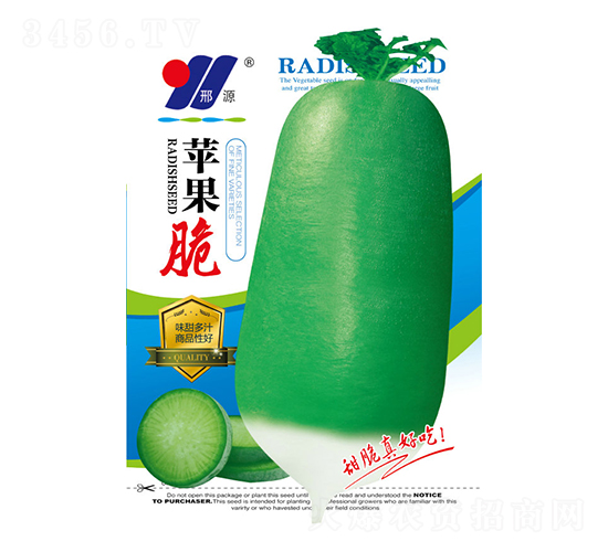 ƻ����-���ܲ�����-��Դũҵ