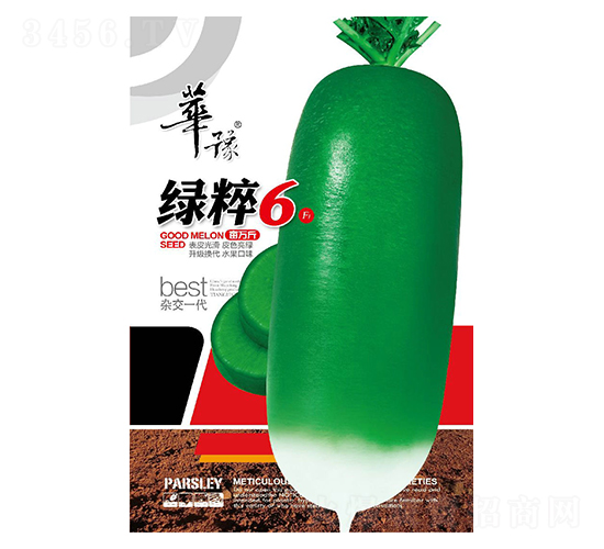 �̴�6-���ܲ�����-��Դũҵ