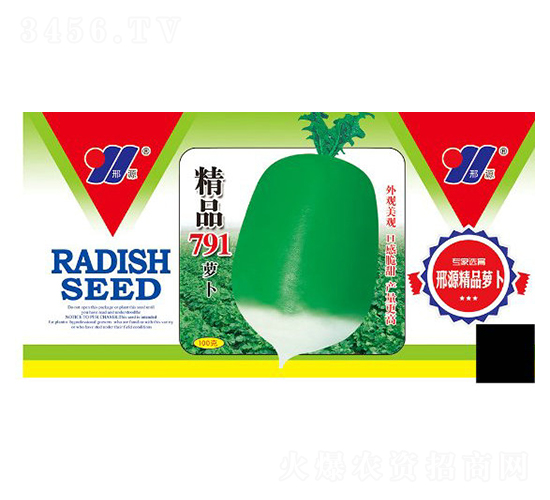 ��Ʒ791�ܲ�-���ܲ�����-��Դũҵ