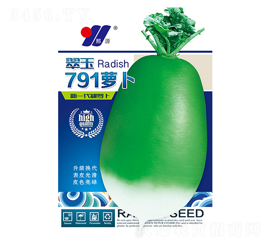 ����791�ܲ�-���ܲ�����-��Դũҵ