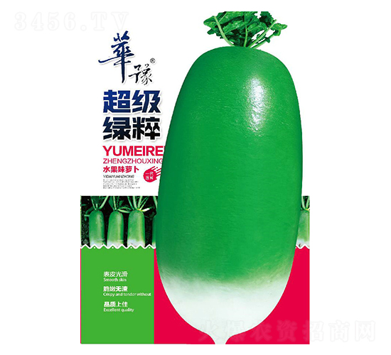 �����̴�-���ܲ�����-��Դũҵ