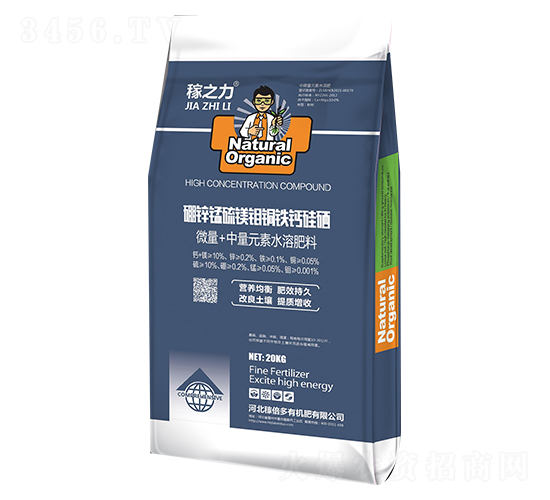 20kg΢��+����Ԫ��ˮ�ܷ���-�ڱ���