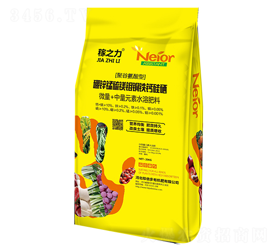 20kg΢��+����Ԫ��ˮ�ܷ�-�ڱ���
