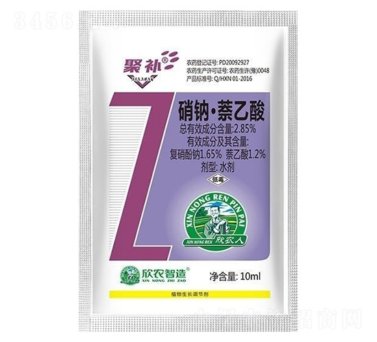 2.85%���������ᣨ10ml��-�۲�-��Ͽ��Ұ