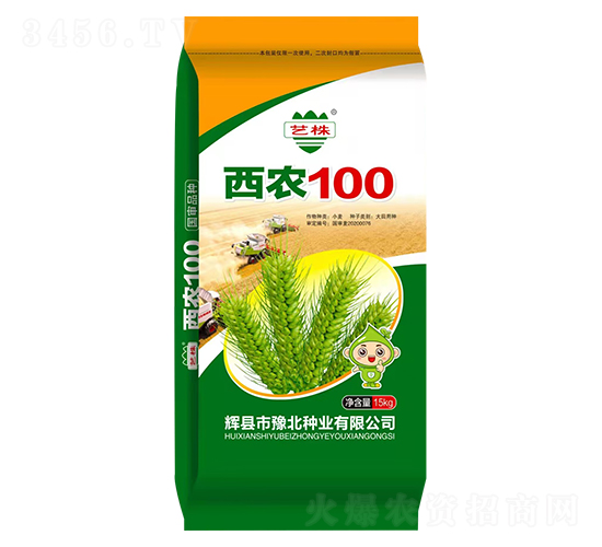 ��ũ100С������-����-ԥ����ҵ