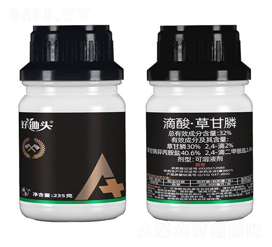 32%���ᡤ�ݸ�좿���Һ����235g��-�ó�ͷ-���ñ