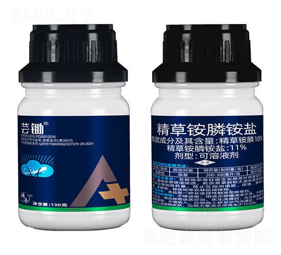 10%��������ο���Һ����130g��-ܿ��-���ñ