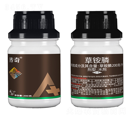 200gL����ˮ����200g��-����-���ñ