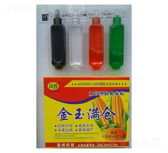 ��������22ml-�ɰ�����