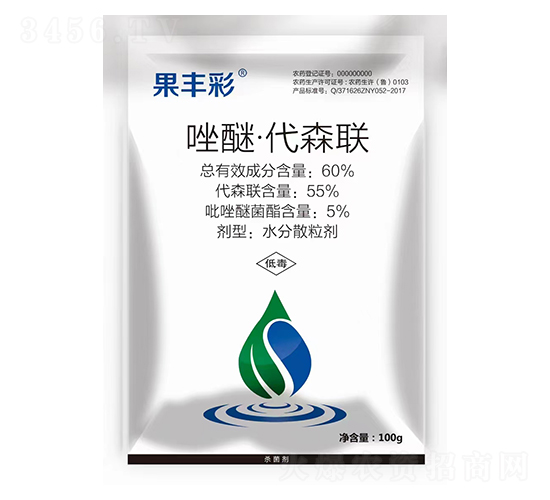 60%���Ѵ�ɭ��-�����-����Ʒ��