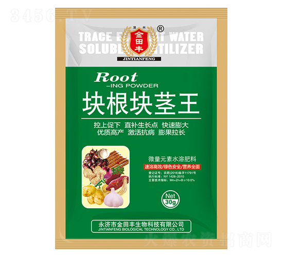 ����龥��-�����