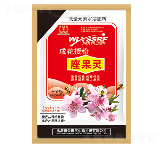 �ɻ��ڷ�������-�����