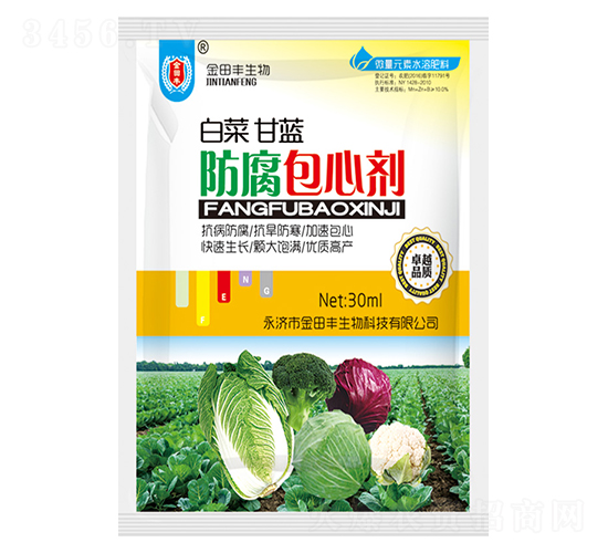 30ml�ײ˸����������ļ�-�����