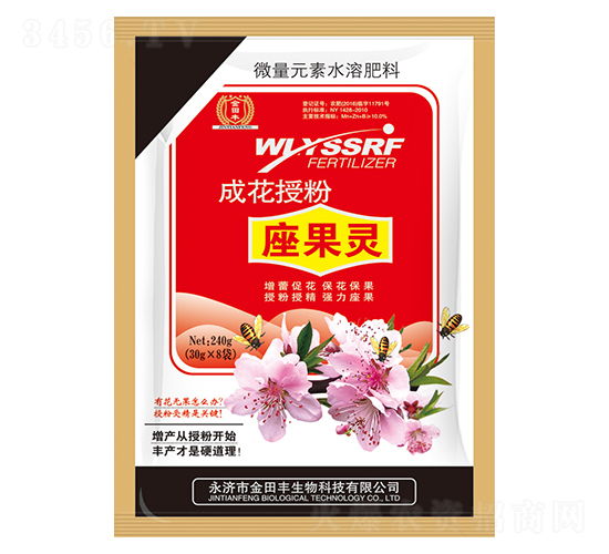 �ɻ��ڷ�������-�����