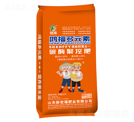 ̼ø�ۿطʣ�����23% �����ʡ�25%-�踣��Ԫ��-�踣