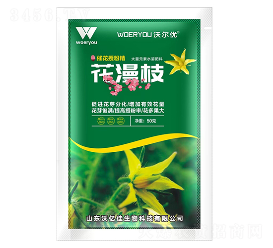 50g�߻��ڷ۾�-����֦-�ֶ���