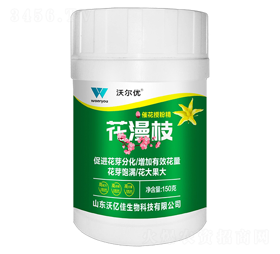 150g�߻��ڷ۾�-����֦-�ֶ���