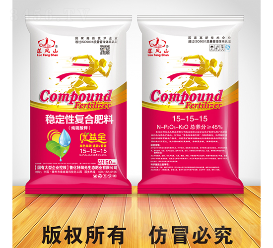 �ȶ��Ը��Ϸ���15-15-15-³��������