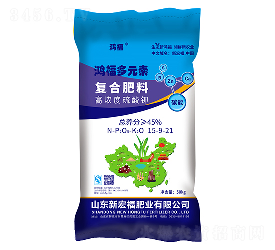 ̼�ܸ�Ũ������ظ��Ϸ���15-9-21��45%-�踣��Ԫ��-�踣